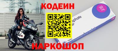 героин Татарск