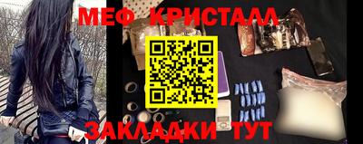дживик Тула