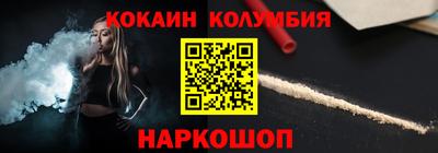 a pvp Тара