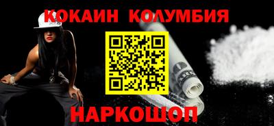 каннабис Тверь