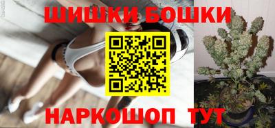 героин Татарск