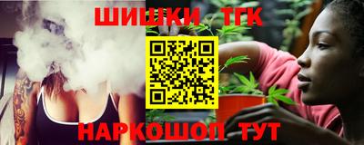героин Татарск