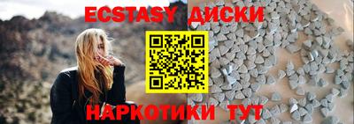 героин Татарск