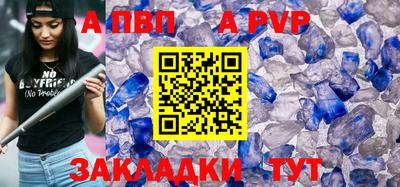 каннабис Тверь