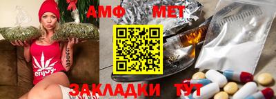 героин Татарск