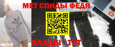 героин Татарск