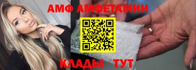 каннабис Тверь