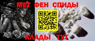 героин Татарск