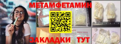 каннабис Тверь