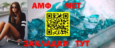каннабис Тверь