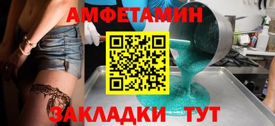 каннабис Тверь