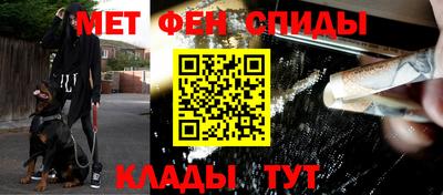каннабис Тверь