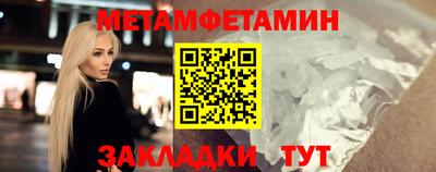 героин Татарск