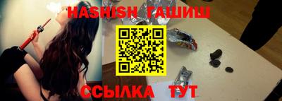 a pvp Тара
