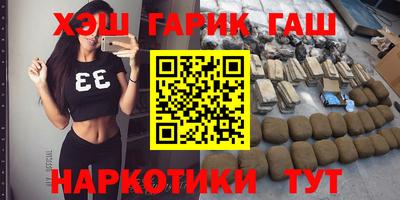 каннабис Тверь