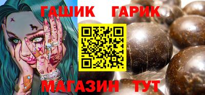 каннабис Тверь