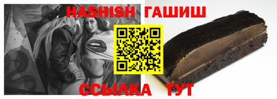 дживик Тула