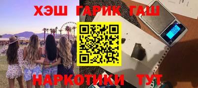 a pvp Тара