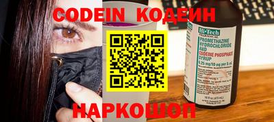 кокс Туймазы