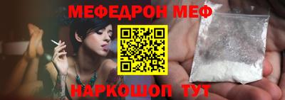 каннабис Тверь