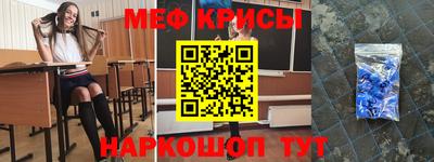 героин Татарск