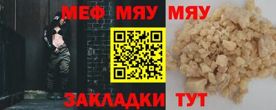 каннабис Тверь